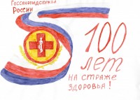Сотников Дмитрий 2005 г.р. | Возрастная категория 12-16 лет 